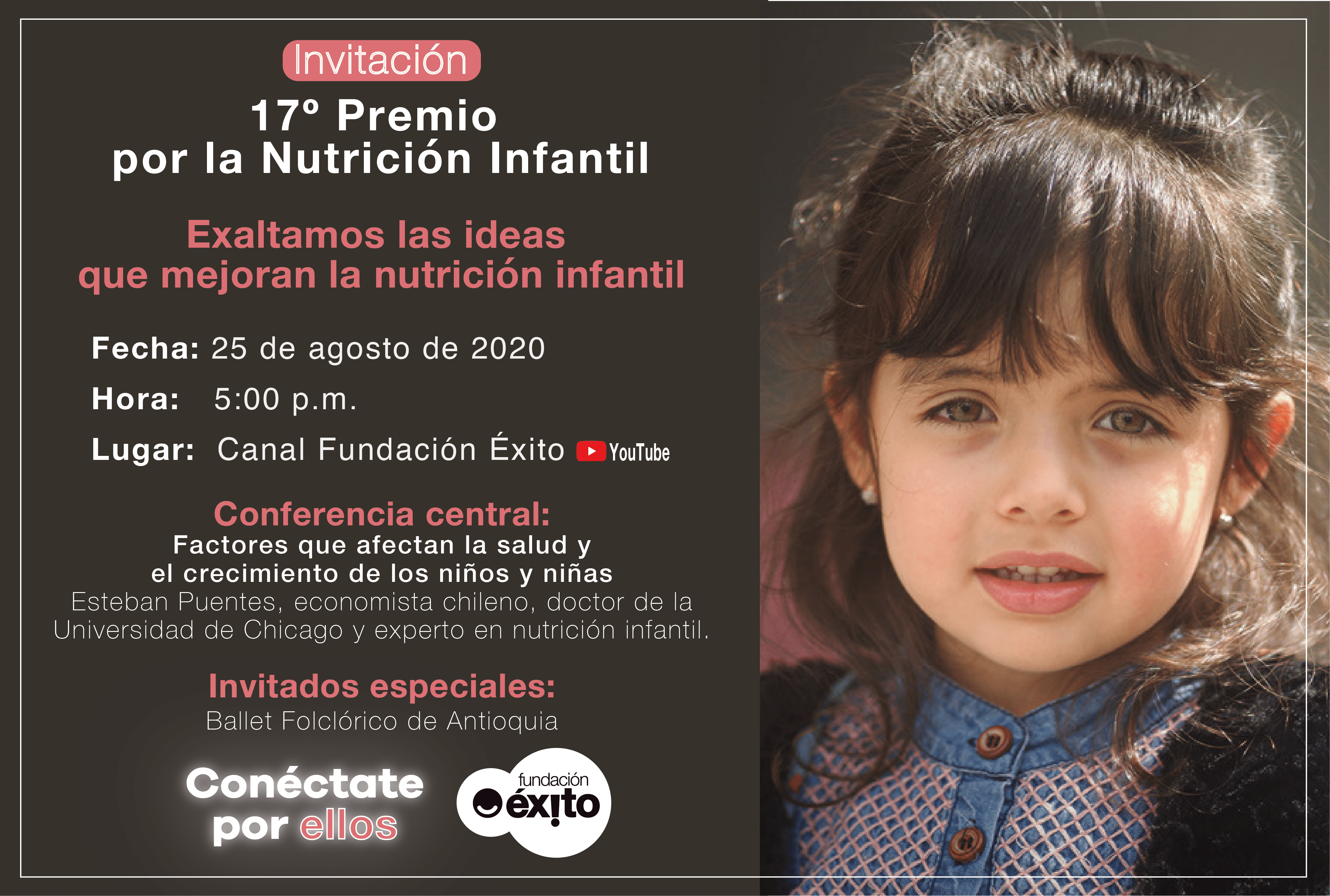 Premio