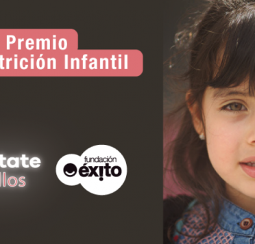 premio